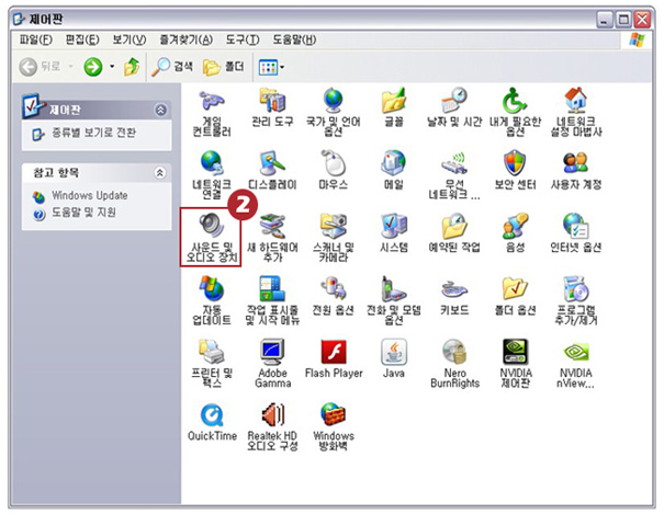 제어판 아이콘 중, 사운드 및 오디오 장치를 클릭하면 오디오 장치 등록 정보창이 생성됩니다.