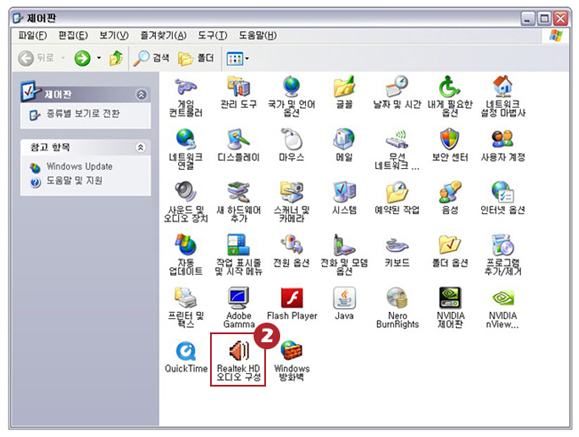 제어판의 아이콘 중 Realtek 오디오 구성을 클릭하면 설정창이 생성됩니다.